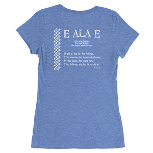 Ladies' short sleeve t-shirt E ALA E Front & Back Printing Logo White