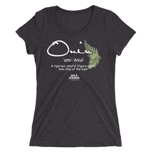 Ladies' short sleeve t-shirt ONIU Logo White