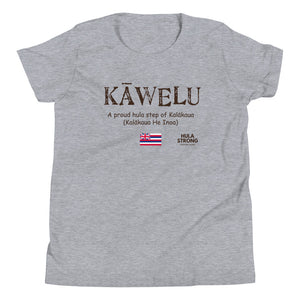 Youth Short Sleeve T-Shirt KAWELU Flag