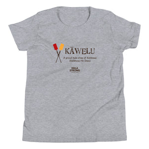 Youth Short Sleeve T-Shirt KAWELU Kahili