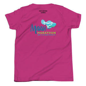 Youth Short Sleeve T-Shirt Maui Marathon Front & Back printing (Logo Black)