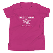 Load image into Gallery viewer, Youth Short Sleeve T-Shirt Dragon Mama Futon Shop (Logo White)
