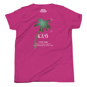Youth Short Sleeve T-Shirt KAO Front & Back Printing Logo White