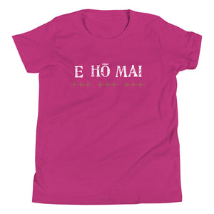 Youth Short Sleeve T-Shirt E HO MAI Front & Back Printing Logo White