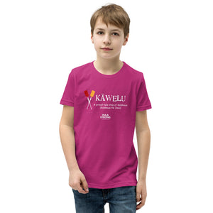 Youth Short Sleeve T-Shirt KAWELU Kahili Logo White