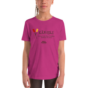 Youth Short Sleeve T-Shirt KAWELU Kahili