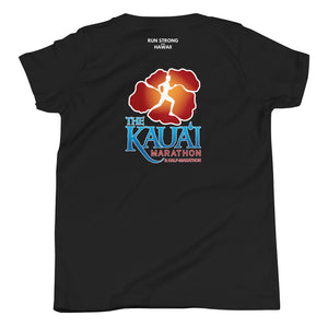 Youth Short Sleeve T-Shirt Kauai Marathon Front & Back printing (Logo White)