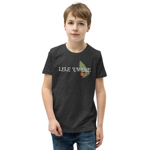 Youth Short Sleeve T-Shirt LELE 'UWEHE Front & Back Printing Logo White