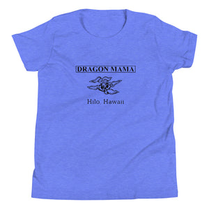 Youth Short Sleeve T-Shirt Dragon Mama Futon Shop (Logo Black)