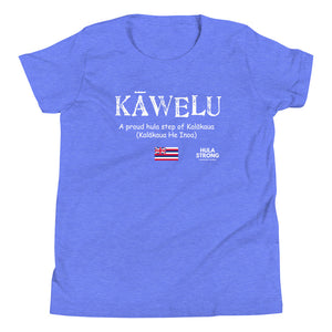 Youth Short Sleeve T-Shirt KAWELU Flag Logo White