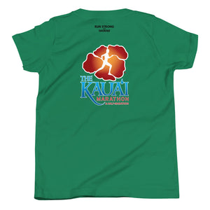 Youth Short Sleeve T-Shirt Kauai Marathon Front & Back printing (Logo Black)