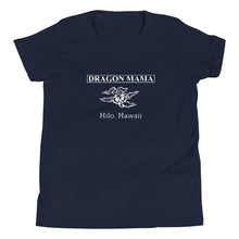 Load image into Gallery viewer, Youth Short Sleeve T-Shirt Dragon Mama Futon Shop (Logo White)
