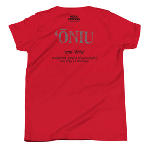 Youth Short Sleeve T-Shirt ONIU Front & Back Printing