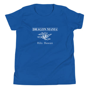 Youth Short Sleeve T-Shirt Dragon Mama Futon Shop (Logo White)