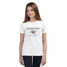 Load image into Gallery viewer, Youth Short Sleeve T-Shirt Dragon Mama Futon Shop (Logo Black)
