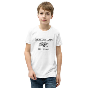 Youth Short Sleeve T-Shirt Dragon Mama Futon Shop (Logo Black)