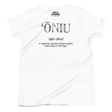 Load image into Gallery viewer, Youth Short Sleeve T-Shirt ONIU Front &amp; Back Printing

