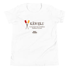 Load image into Gallery viewer, Youth Short Sleeve T-Shirt KAWELU Kahili
