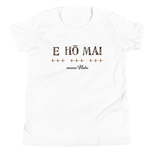 Youth Short Sleeve T-Shirt for "mana Hula"